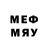 Метадон methadone Valeriya Kuseleva