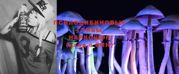 кокаин колумбия Алзамай