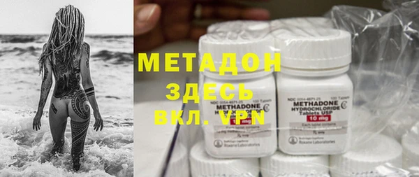 а пвп мука Алексин