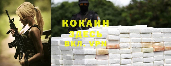 а пвп мука Алексин