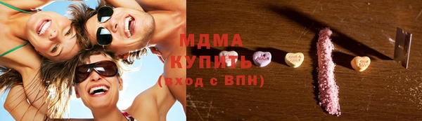 гашиш Алексеевка