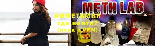 кокаин колумбия Алзамай