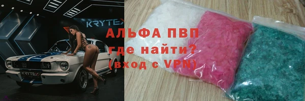 кокс Нефтегорск