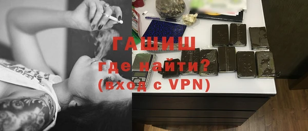 гашиш Алексеевка