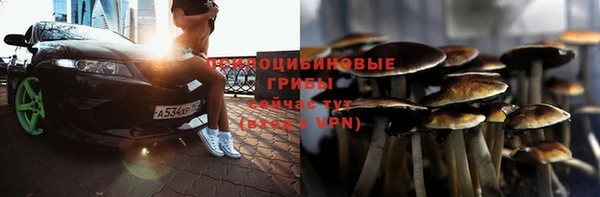 кокаин колумбия Алзамай
