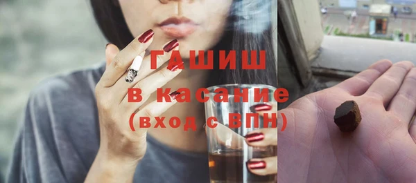 а пвп мука Алексин