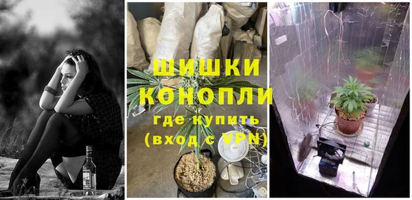 а пвп мука Алексин