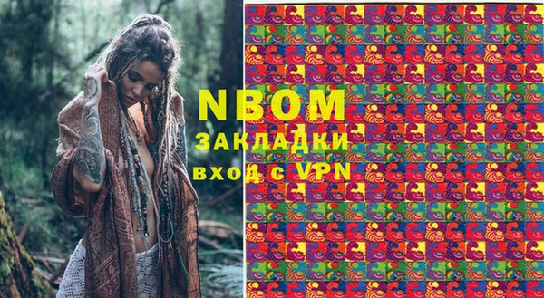 кокаин колумбия Алзамай