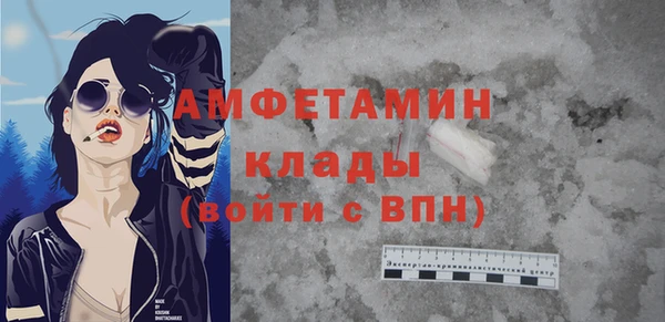 а пвп мука Алексин