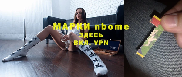гашиш Алексеевка