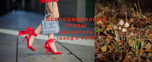кокаин колумбия Алзамай