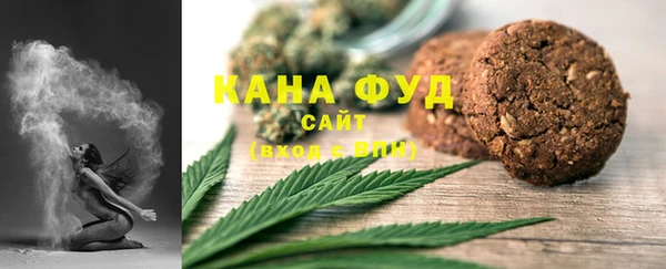 гашиш Алексеевка