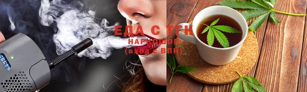 ECSTASY Нея
