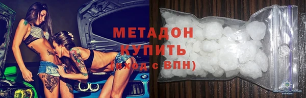 а пвп мука Алексин