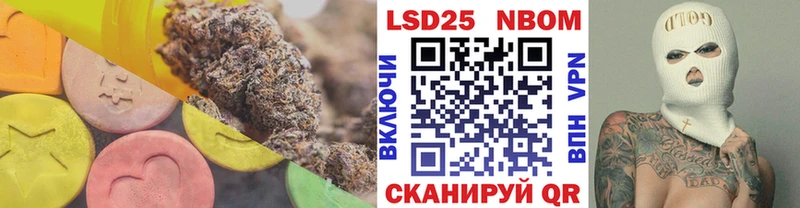 LSD-25 экстази кислота гидра как войти Могоча
