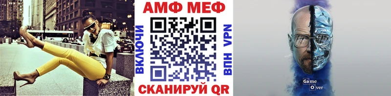 маркетплейс наркотические препараты  Могоча  Метамфетамин мет 