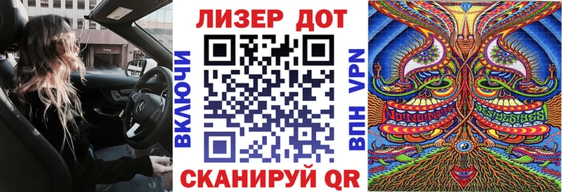 Марки N-bome 1,8мг  blacksprut рабочий сайт  Могоча 