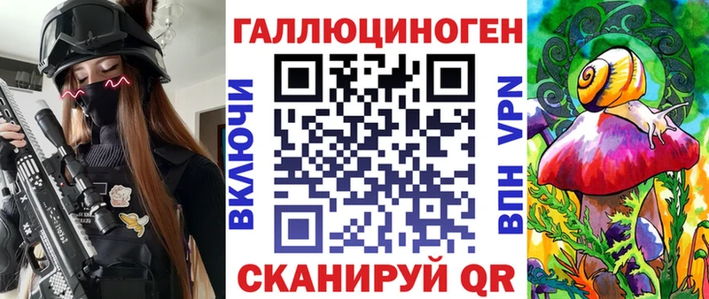 что такое   Могоча  Псилоцибиновые грибы GOLDEN TEACHER 